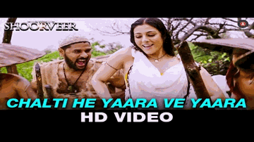Chalti He Yaara Ve Yaara Lyrics - Tabu | Prithviraj | Prabhu Dheva | Anand Bhaskar | Sarodee Borah
