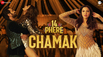 Chamak Lyrics - Kriti Kharbanda | Vikrant Massey | Raajeev V Bhalla | Sharvi Yadav