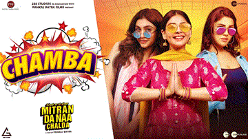 Chamba Lyrics - Gurlez Akhtar | Punjabi Song