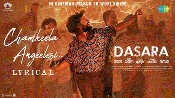 Chamkeela Angeelesi Lyrics - Nani | Keerthy Suresh | Ram Miriyala | Dhee