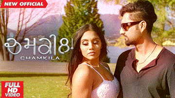 CHAMKILA Lyrics - Preet Harinder | Sukhmani Dhindsa | Punjabi Song