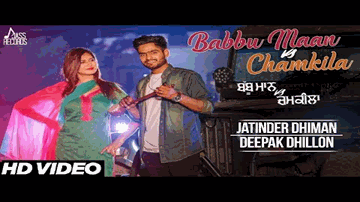 Chamkila (Title) Lyrics - Heer