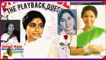 Chamko Punam Chanda Lyrics - Gemini Ganesan | Rajkumari | Shivaji Ganesan | Asha Bhosle
