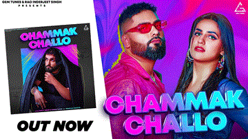 Chammak Challo Lyrics - Pranjal Dahiya &amp; Navv Inder | Navv Inder | Simar Kaur | Punjabi Song