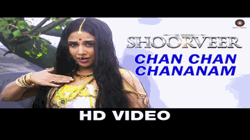 Chan Chan Chananam Lyrics - Tabu | Vidya Balan | Vijaya Shankar | Vijaya Shanker