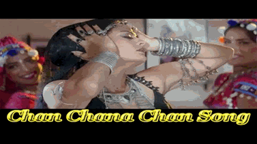Chan Chana Chan Lyrics - Johny Lever | Mukesh Rishi | Sheeba | Sushma Shrestha (Poornima)