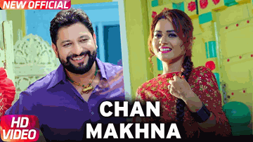 Chan Makhna (Title) Lyrics - Gary Hothi | Gurlej Akhtar | Gurlez Akhtar