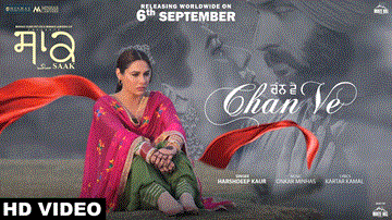 Chan Ve Lyrics - Harshdeep Kaur | Punjabi Song