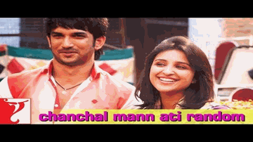 CHANCHAL MANN ATI RANDOM Lyrics - Sushant Singh | Parineeti Chopra | Vaani Kapoor | Divya Kumar
