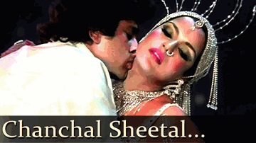 Chanchal Sheetal Nirmal Komal Lyrics - Raj Kapoor | Prithviraj Kapoor | Shashi Kapoor | Mukesh