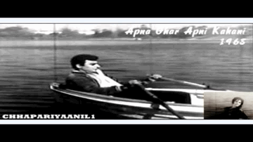 Chand Bhi Koyi Deewana Hai Lyrics - Mumtaz | Keshto | Asha Bhosle | Mahendra Kapoor