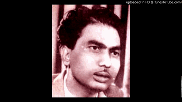 Chand Ka Payala Lene Lyrics - Veena | Agha | Jairaj | Geeta Ghosh Roy Chowdhuri (Geeta Dutt)