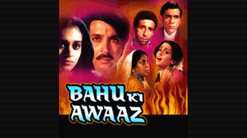 Chand Ko Banake Lyrics - Bharat Bhushan | Aruna Irani | Vikas Anand | Anuradha Paudwal | K. J. Yesudas (Kattassery Joseph Yesudas)