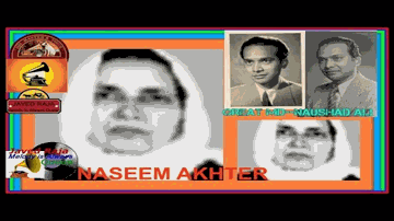 Chand Ko Gale Se Lagaye Lyrics - Naseem Akhtar