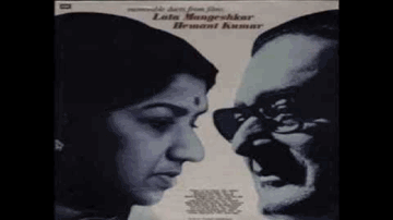 Chand Ne Kuchh Kaha Lyrics - Lata Mangeshkar | Hemant Kumar