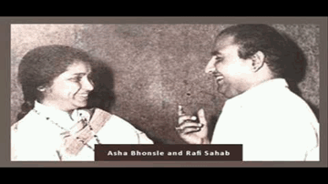 Chand Raat Hai Tu Bhi Saath Hai Lyrics - Helen | Peace Kanwal | Gope | Asha Bhosle | Mohammed Rafi