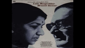 Chand Se Puchho Sitaron Lyrics - Cuckoo | Sheikh Mukhtar | Geeta Bali | Hemanta Kumar Mukhopadhyay | Lata Mangeshkar