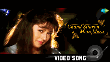 Chand Sitaron Mein Mera Lyrics - Rishi Kapoor | Mehmood | Rakesh Bedi | Harìharan | Vinod Rathod