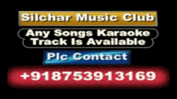 Chanda Se Pyare Ankhiyon Ke Taare Lyrics - Randhir | Kumkum | Shyam | Lata Mangeshkar | Prabodh Chandra Dey (Manna Dey)