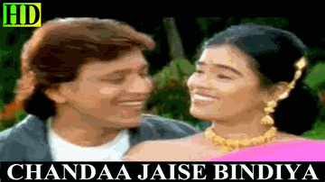 Chandaa Jaisi Bindiyaa Lyrics - Aditya Pancholi | Johny Lever | Ashish Vidyarthi | Abhijit | Sapna Mukherjee