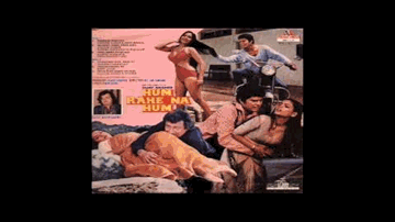 Chandani Khil Rahi Ho Lyrics - Ashok Kumar | Shabana Azmi | Rehana Sultan | Sharon Prabhakar