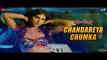 Chandareya Chumka Lyrics - Aadar Jain | Shlokka Pandit | Kiranee | Don D Marley