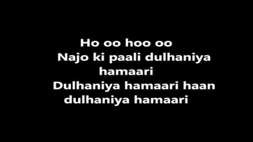 Chandi Ka Challa Lyrics - Raima Sen | Riya Sen | Alka Yagnik