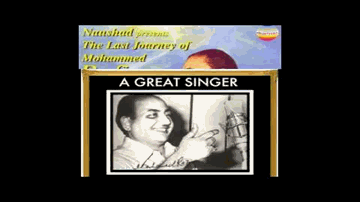 Chandi Luta Le Lyrics - Nalini Jaywant | Smriti Biswas | Manhar Desai | Mohammed Rafi