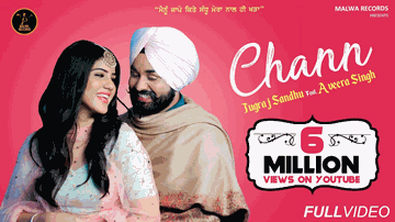 Chann Lyrics - Jugraj Sandhu | Punjabi Song