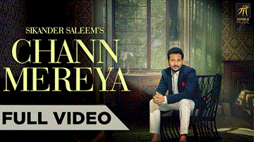 Chann Mereya Lyrics - Sikander Saleem | Punjabi Song