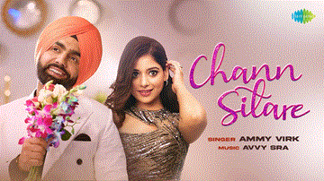 Chann Sitare Lyrics - Ammy Virk | Guggu Gill | Tania