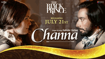 CHANNA Lyrics - Shabana Azmi | Satinder Sartaaj | Amanda Root
