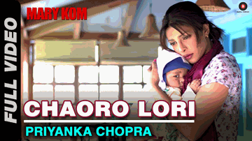 Chaoro (Lori) Lyrics - Priyanka Chopra | Sunil Thapa