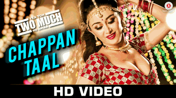 Chappan Taal Lyrics - Jimmy Shergill | Arbaaz Khan | Pooja Chopra | Monali Thakur | Nakash Aziz
