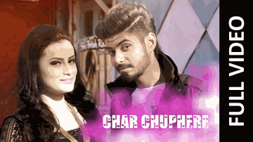Char Chuphere (Title) Lyrics - Garry Sarwara | Mehak Dhillon