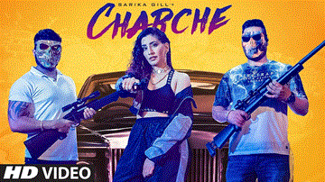 Charche Lyrics - Sarika Gill | Punjabi Song