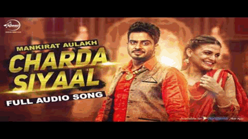 Charda Siyaal (Title) Lyrics - Mankirt Aulakh