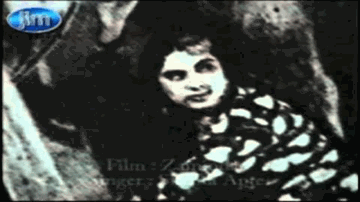 Charo Aur Andhera Lyrics - Shanta Apte