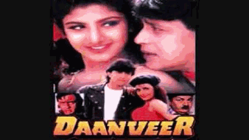 Chat Pe Aaja Saiyyan Lyrics - Aruna Irani | Shakti Kapoor | Satish Shah | Mahalakshmi Iyer