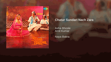 Chatur Sundari Lyrics - Amitabh Bachchan | Rekha | Helen | Amit Kumar | Asha Bhosle
