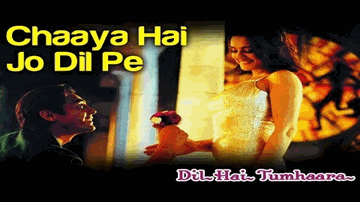 Chaya Hai Jo Dil Pe Lyrics - Arjun Rampal | Jimmy Shergill | Preity Zinta | Kavita Krishnamurthy | Shaan