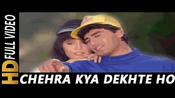 Chehra Kya Dekhte Ho Lyrics - Asha Bhosle | Kumar Sanu