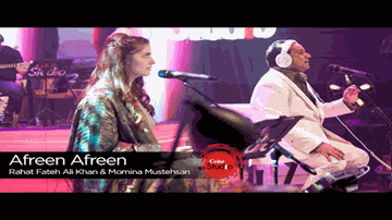 Chehra Lyrics - Zoheb Hassan