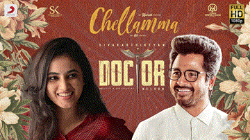 Chellamma Lyrics - Keba Jeremiah Backing Vocals - Nakul Abhyankar