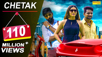 Chetak Lyrics - Sapna Choudhary | Mehar Risky | Raj Mawar