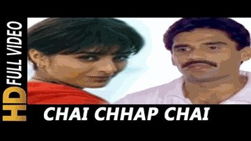 Chhai Chhap Chhai Lyrics - Tabu | Nana Patekar | Sunil Shetty | Harìharan | Lata Mangeshkar