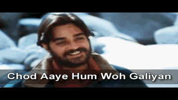 Chhod Aaye Hum Woh Galiyan Lyrics - Tabu | Jimmy Shergill | Bharat Bhushan | Harìharan | Suresh Wadkar