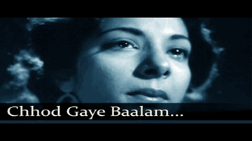 chhoD gae baalam, mujhe haay akelaa chhoD gae Lyrics - Bobby Deol | Raj Kapoor | Nimmi | Lata Mangeshkar | Mukesh