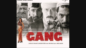 Chhod Ke Na Jaana Lyrics - Juhi Chawla | Jackie Shroff | Nana Patekar | Asha Bhosle