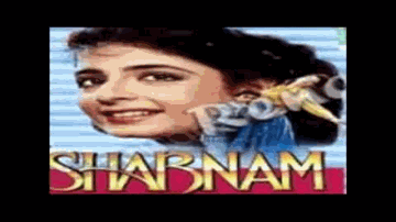 Chhodo Bhi Yeh Gussa Lyrics - Shammi Kapoor | Paresh Rawal | Aruna Irani | Anuradha Paudwal | Vipin Sachdeva